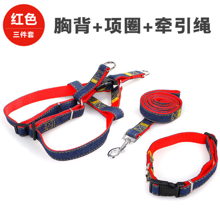 Cuerda de tracción para mascotas de tela denim, engrosada, resistente, con arnés, anti-explosión, al por mayor