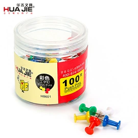 文件袋;文件夹;文件包