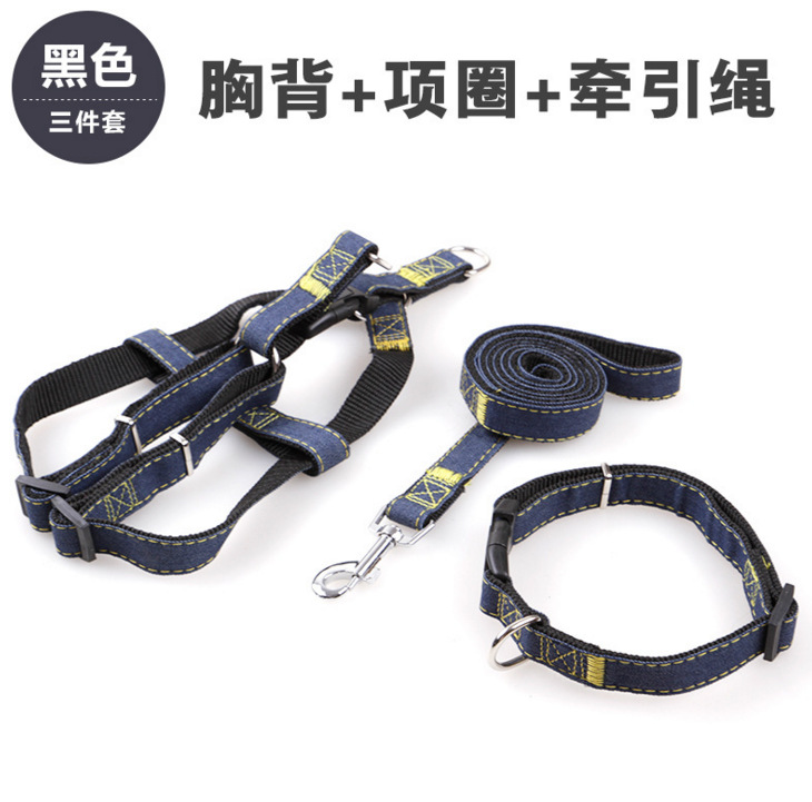 Cuerda de tracción para mascotas de tela denim, engrosada, resistente, con arnés, anti-explosión, al por mayor