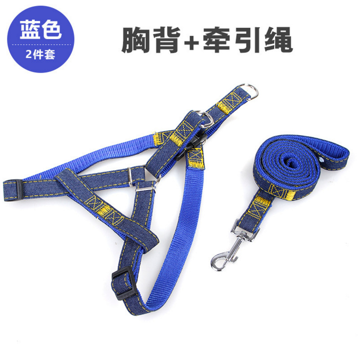 Cuerda de tracción para mascotas de tela denim, engrosada, resistente, con arnés, anti-explosión, al por mayor