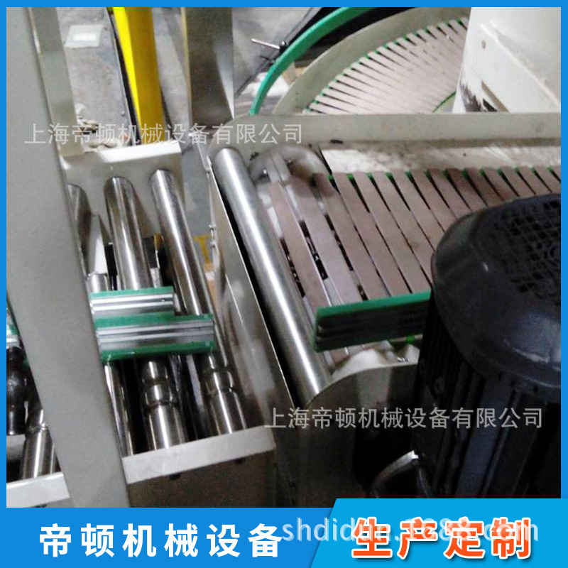 ģ���������ͻ� ����ѭ�����ͻ� �ṹ�� ����ά��