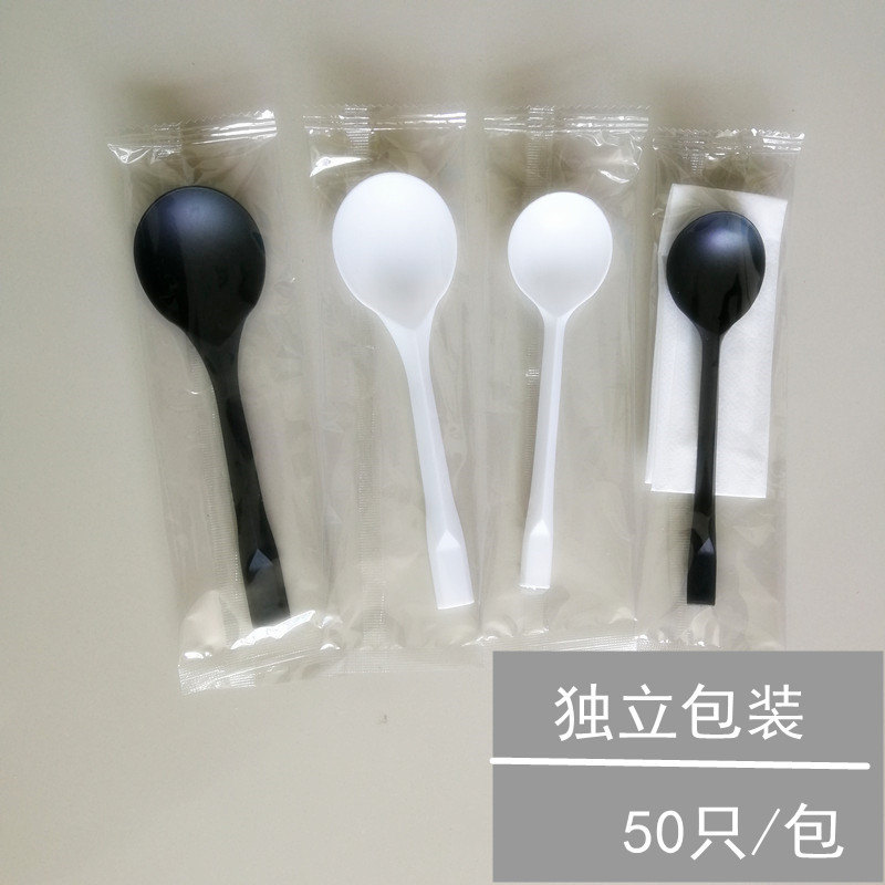 独立包装一次性勺子加厚外卖甜品勺塑料冰激淋勺子批发高档