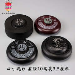 BYUM student inkstone with dragon cover, round inkstone, 4-inch carved dragon inkstone, calligraphy training, ancient horse bamboo pond inkstone with cover