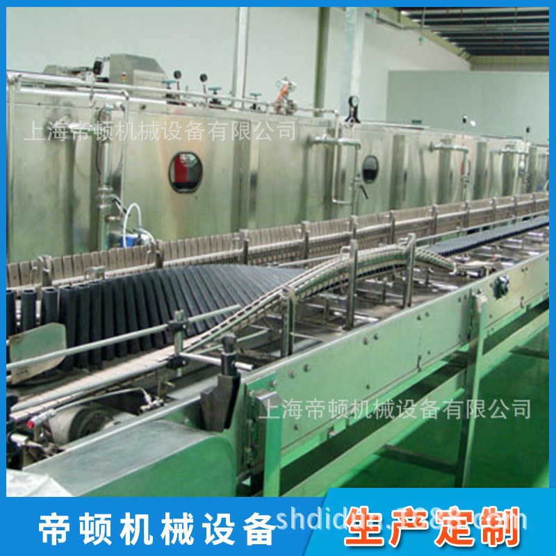 ����רҵ�� �ƹ�Ӧ ���嵹ƿ��ת���ͻ� �ṹ����