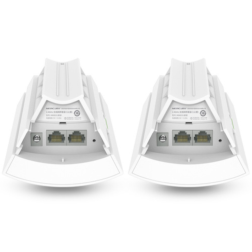 Mercury MWB201 Outdoor Point-to-Point Wireless AP Bridge Set mwb505, 1-5 kilometers