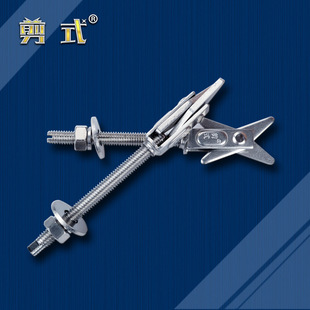 B-M6&times;105/304��ʽ�^˨�p����Ʒ���b��/β��һ�ֲۻ��^�S�C�l؛