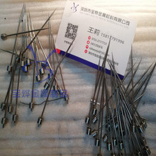 �����об�п��и��0.1 0.2 0.3mm�� ë����ĥ���t��ᘹܻ�z�