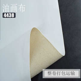 厂家销售4438细纹棉麻混纺涂层油画布 画布纯棉画布雨露麻油画布