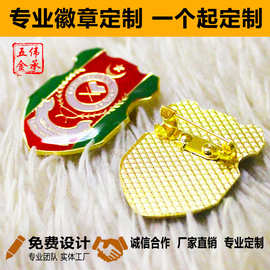 企业团体胸牌胸章厂 家滴胶徽章 MALAYSIA KADET REMAJA  SEKOLAH