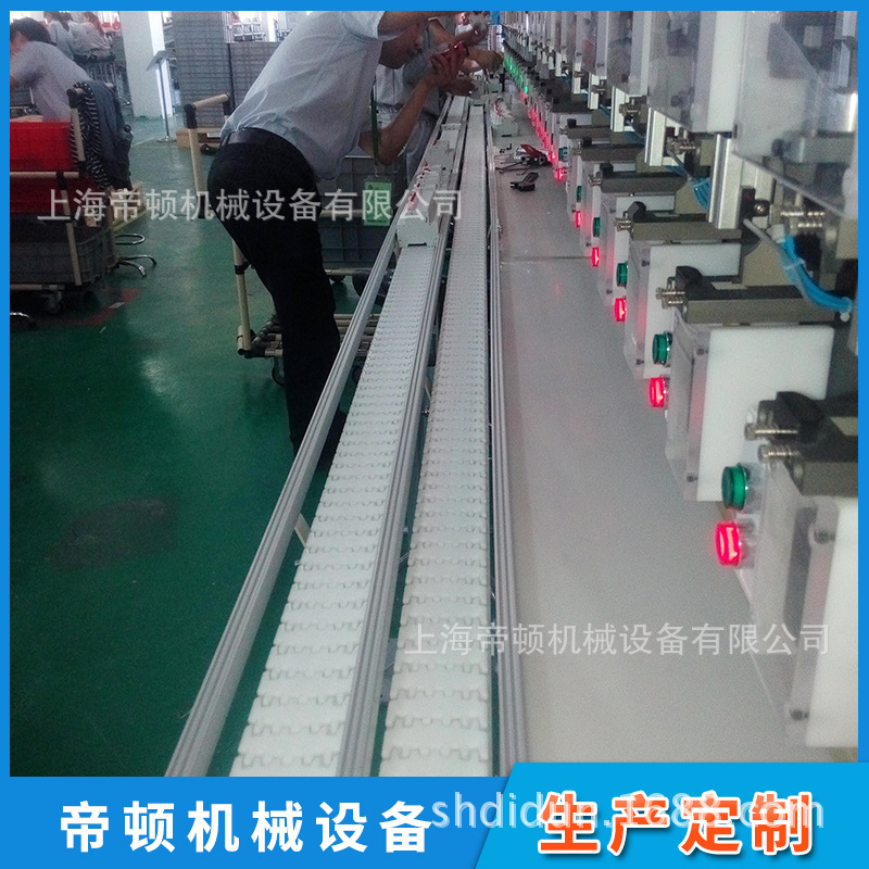 �ֻ���Ӧ���������� �������ͻ� �����ģ��