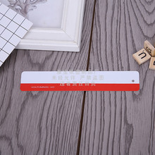 印制透明乳白PVC塑料片材PP标签专色丝印彩印PET烫金打孔模切标牌