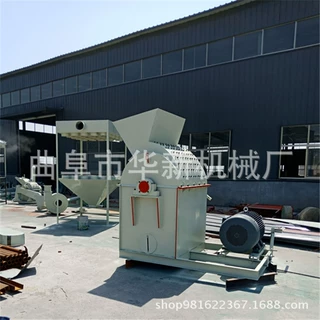 现货直销复合式木材粉碎机 宁波大型木材粉碎机 树枝木头粉碎机
