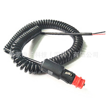 汽车射灯电源线 德式点烟器车充电源线 欧式车充弹簧线厂家
