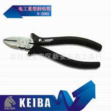 �ձ��R��N-206S늹�б���Q KEIBA���Q б���Q 늹����� б���Q