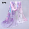 Autumn demi-season scarf, long shiffon cloak, suitable for import, sun protection, Korean style