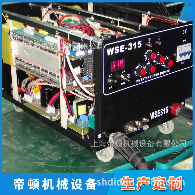 ����רҵ��� ���ӱ���������װ���ͻ� ��ȫ���õ��������豸