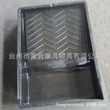 ���I������ģ�� ������ģ�� �����бP ���z���bͰģ�� ��Ʒ�ӹ�