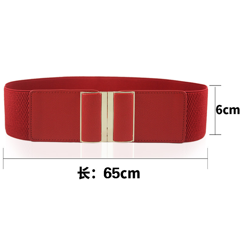 6cm de ancho simple sello elástico de la cintura de las mujeres abajo chaqueta cinturón decorativo versátil elástico cinturón ancho ventas directas de la fábrica
