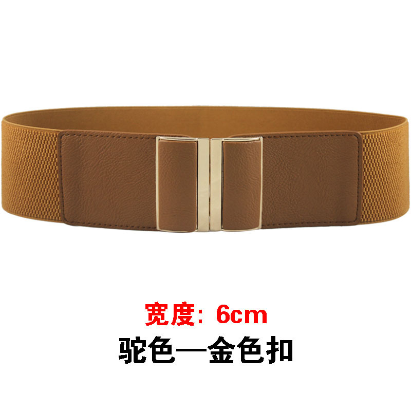 6cm de ancho simple sello elástico de la cintura de las mujeres abajo chaqueta cinturón decorativo versátil elástico cinturón ancho ventas directas de la fábrica