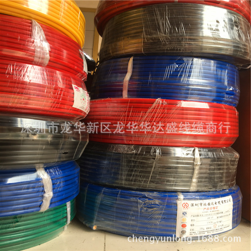 鸿安达RVV5*1.5平方  铜芯软电缆