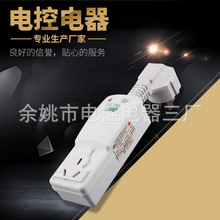 ��о�Դ©늱��o���^ˮ�ÿ��{늟�ˮ��©���Դ��16A