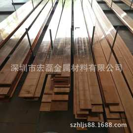 供应静电防雷T2紫铜排 配电柜用母线排 变压器软连接 质优价廉