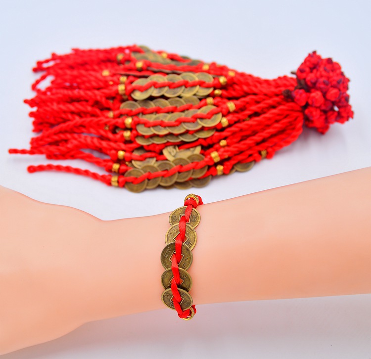 Пять медных монет (1