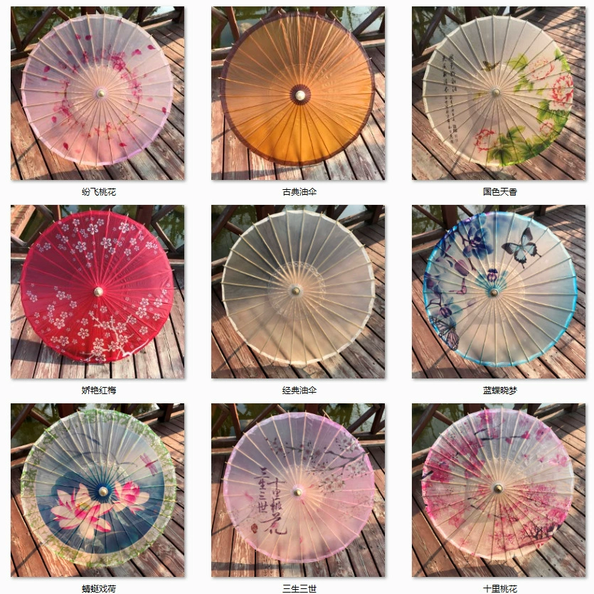 Классический непромокаемый зонт из масляной бумаги, зонтик из крафт-бумаги, зонтик из крафт-бумаги в стиле Цзяннань, Cheongsam, подиум, танцевальное представление, зонт из масляной бумаги