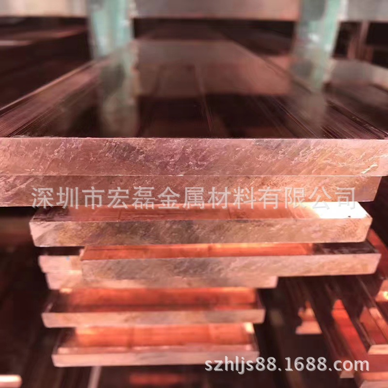 厂家直销无氧紫铜排 T2紫铜排 紫铜方排 镀锡紫铜排 可打孔折弯