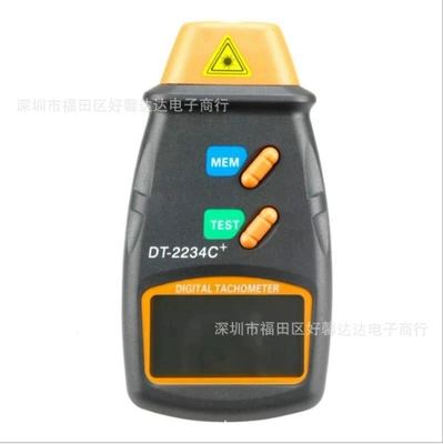 DT2234C+ lazer təmassız fotoelektrik rəqəmsal taxometr
