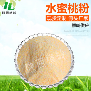 ˮ���ҷ� ˮ�� ˮ���ҹ�֭�� �_�{�Ʒ ˮ���҃��ɷ� �F؛���]