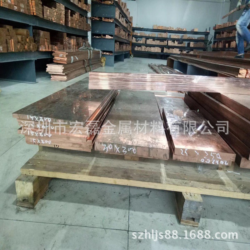 现货供应10*100mm紫铜排 半硬软态紫铜排 变压器软连接 质优价廉