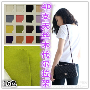 �S��ֱ�N���N40S֧��zľ��������Ī����ľ������ŮT��ᘿ�������