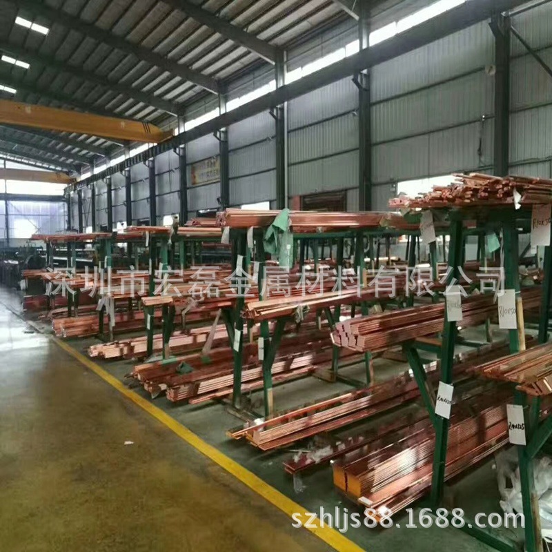 经营高精密C1100紫铜排 镀锡紫铜排 环保端子接线母线排10*180mm