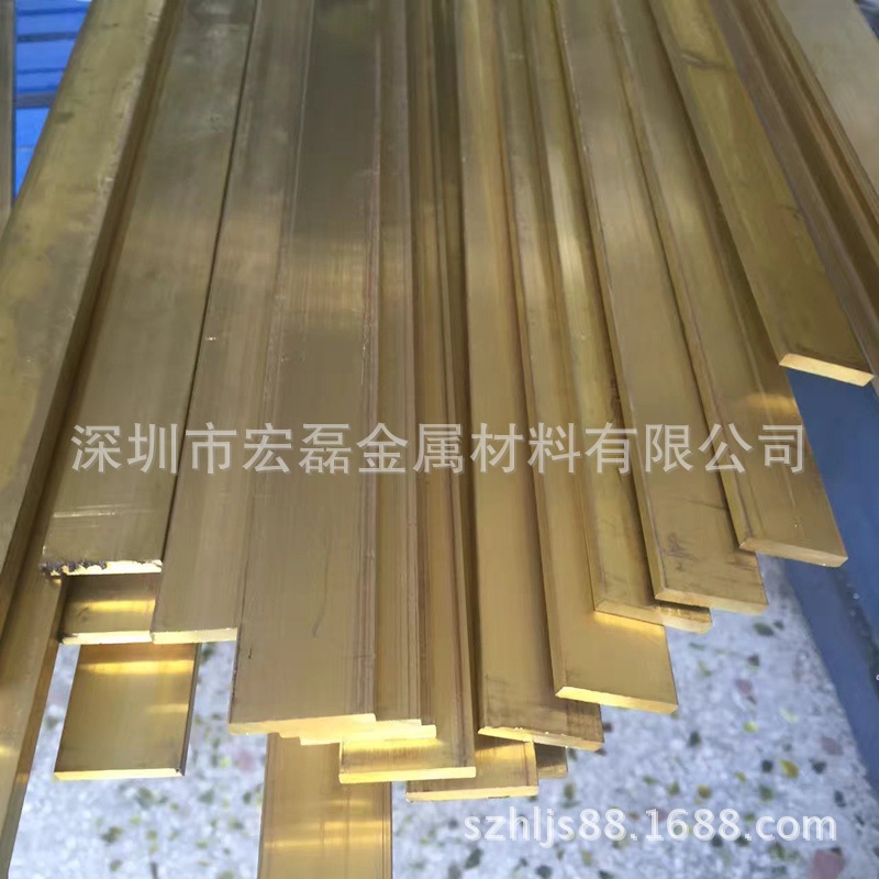 厂家直销H62黄铜方棒铜排加工折弯打孔黄铜扁条方条实心H59黄铜板