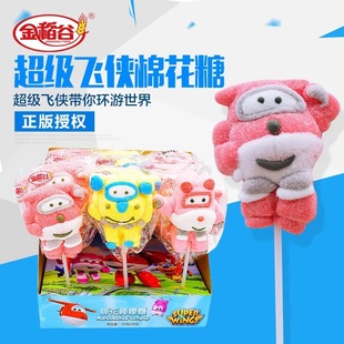 �𵾹�35g�����w�b�޻��Ǆ�������ǃ�ͯ��ʳ���b�ǹ����������l