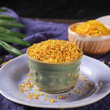 批发干桂花金桂花瓣干桂花茶香料花茶原料芳苑源头厂家直销新花茶