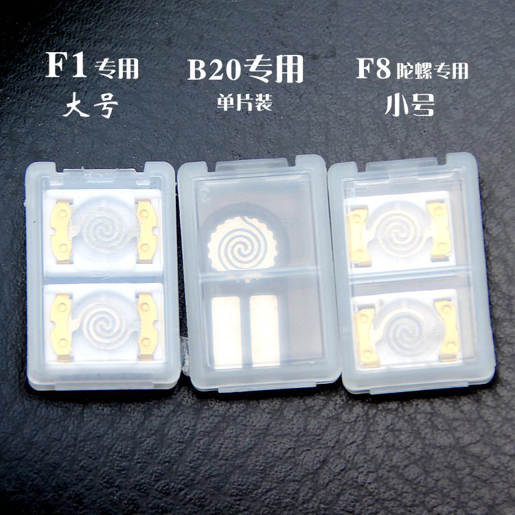 充电打火机专用电热钨丝 陶瓷电热丝耐用