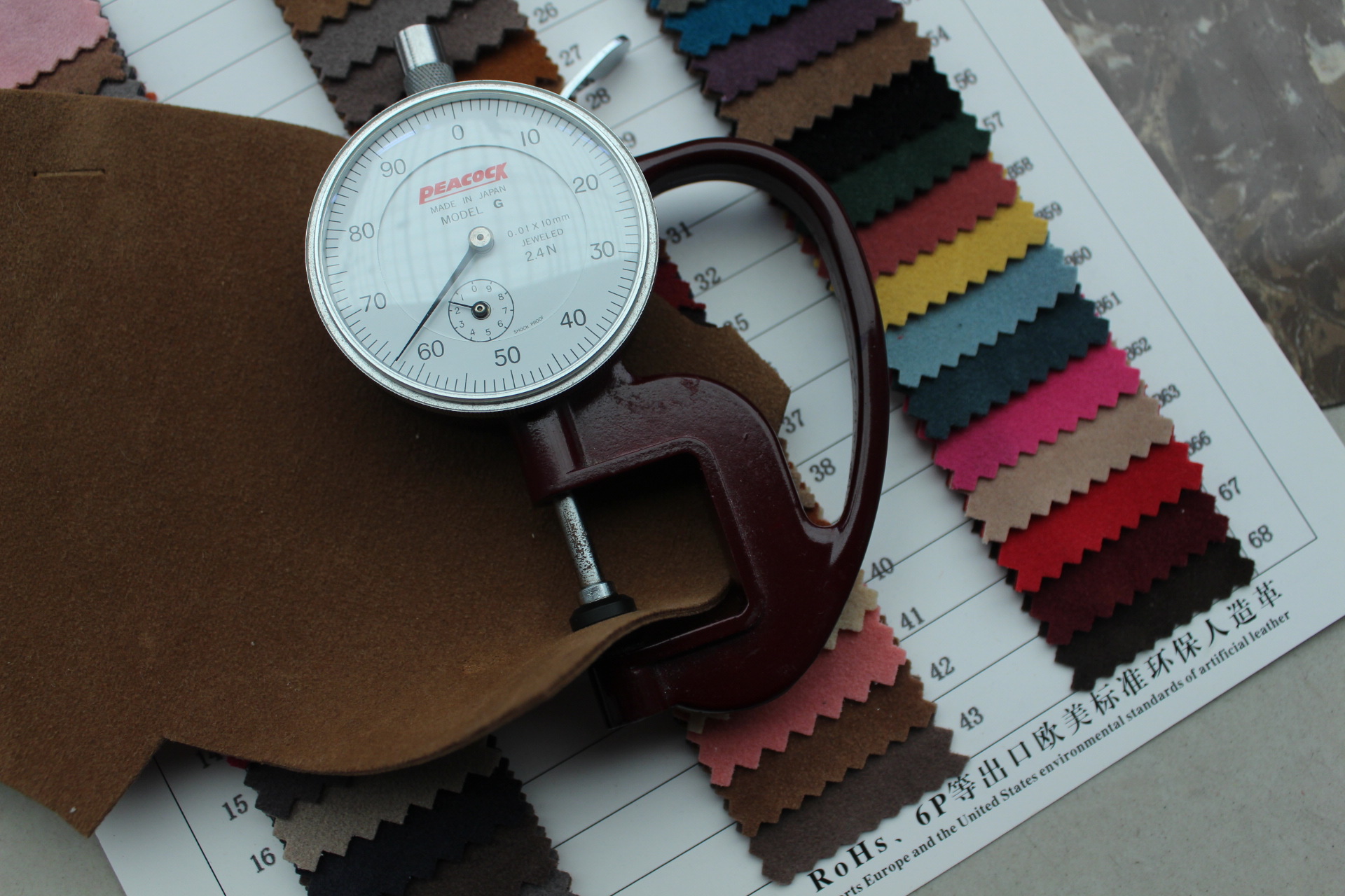 厂价直销粗糙面植绒布西施绒60个颜色现货供应双面绒鞋面材手袋料