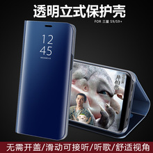 ����iPhone16PROƤ������s25�ֻ���֧�����ܷ���ƻ��15p����S24FE