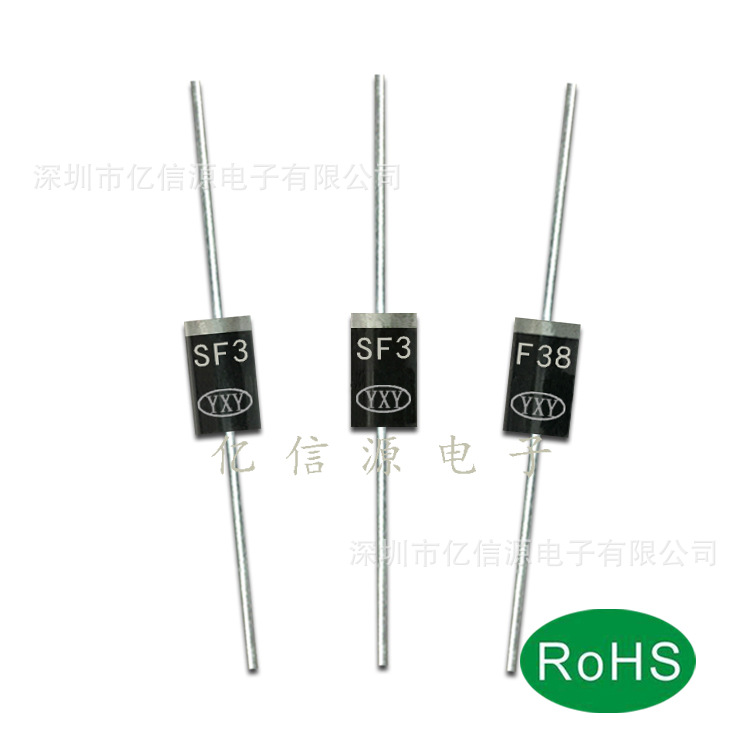 厂家直营 直插SF38 插件SF38G DO-27 特快恢复二极管
