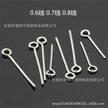 ���P�9����ֹ��������0.6 0.7 0.8������ᘶ�Ҏ������ᘿ���