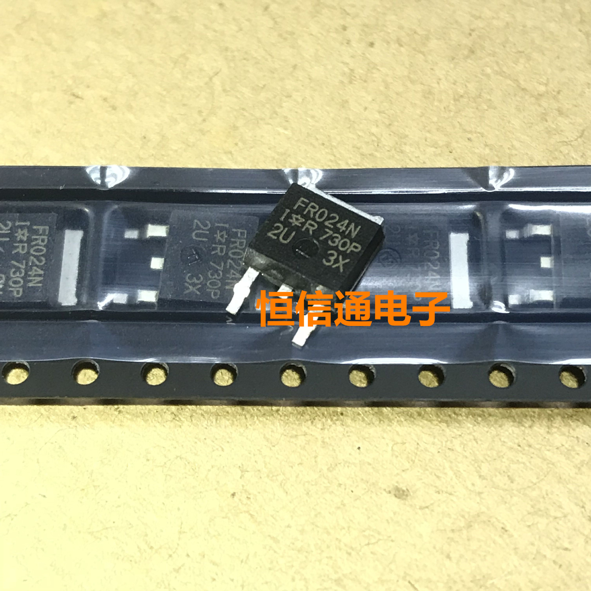 IRFR024N FR024N 全新原装60V 20A N沟道MOS管TO-252封装直拍
