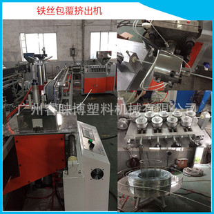 PE�����F�z�D�����a�� PP�����FƬ�O�� 䓹ܰ����D���C �����C��