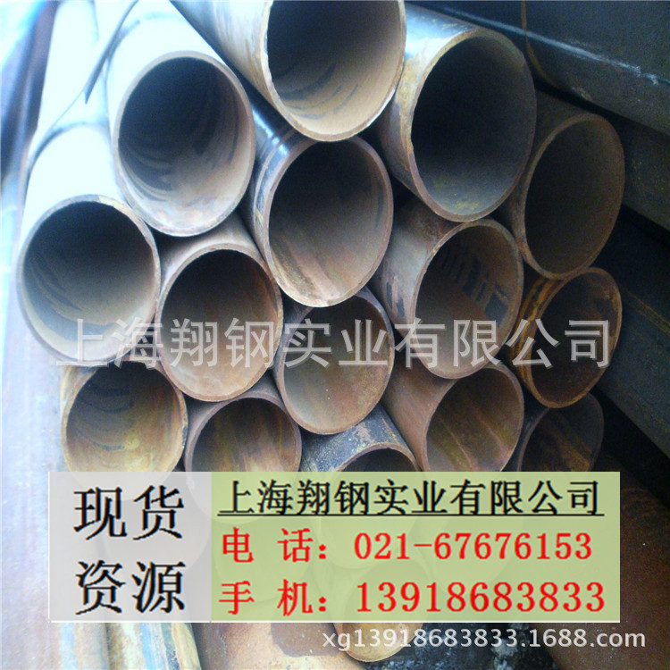 【厂家供应】上海焊管Q235  焊管DN50*3 型号规格齐全 配送上门
