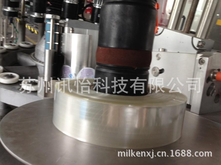 Fasson matt silver pet标贴100*78单排R2彩印打孔聚酯化工吊牌厂