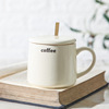 Cross -border custom simple gold coffee cup color glaze ceramic mug house men and women drink water cup office cup