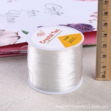 diy�Ʒ����ֹ�����͸����ɫˮ���~�z������ �錚�����龀100��