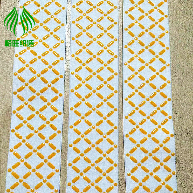 供应滴胶硅胶织带松紧带 内衣肩带 尼龙弹力 可寄样板