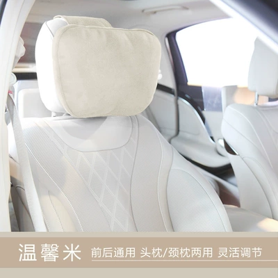 Headrest Support Cushion, Dropshipping - light-beige-headrest